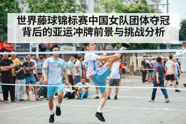 sepak takraw player kicking ball
